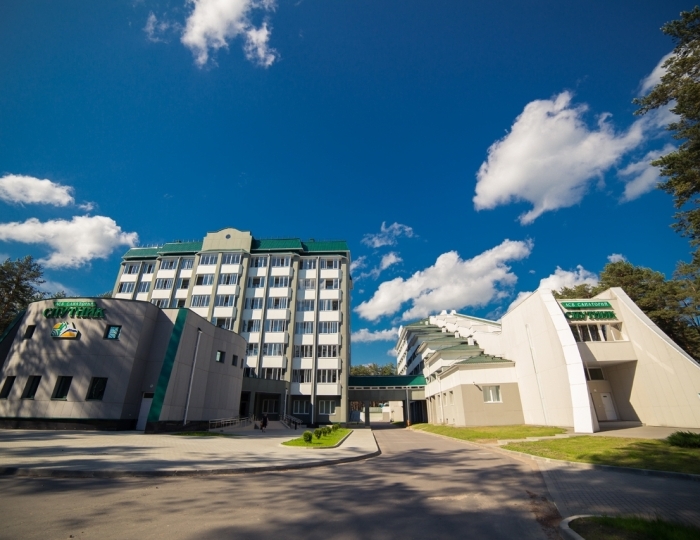 Санаторий «Спутник» Беларусь