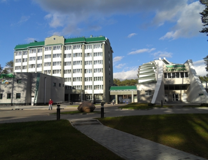Санаторий «Спутник» Беларусь