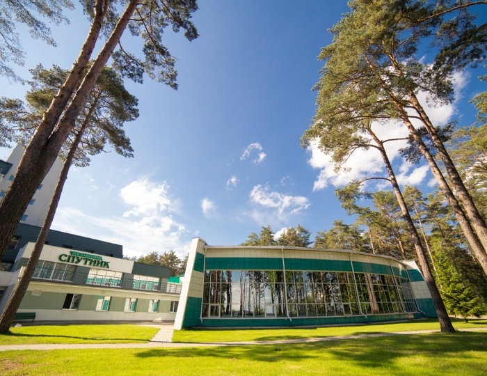 Санаторий «Спутник» Беларусь